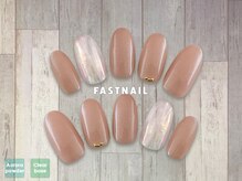 ファストネイル 名駅店(FAST NAIL)/ニュアンス/オフィス【11611】