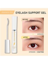 アンドモア(And more)/アイラッシュサポートジェル