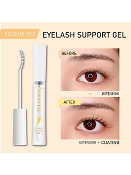 アンドモア(And more)/アイラッシュサポートジェル