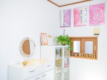 ネイルサロン ルアン(Ruang)