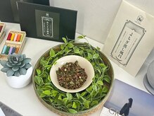 アウン 高島本店(aUN)/