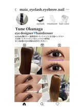 マイペティラ(my.petilla)&nbsp;yuune eye