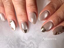 アマネラ(Amanera)/