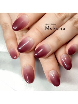 モーヴグラデーション