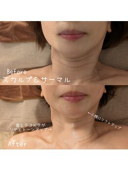 サロン ド モミカル(salon de momikaru)/