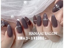 ハナアイ サロン 新大久保店(hanaai salon)/定額Aコース/5980～