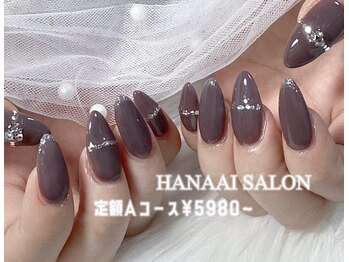 ハナアイ サロン 新大久保店(hanaai salon)/定額Aコース/5980~