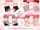 スタイルココ(Style.coco)の写真