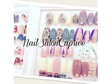 ネイルサロン カプリス(Nail Salon Caprice)