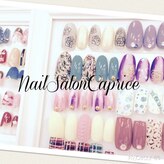 ネイルサロン カプリス(Nail Salon Caprice)