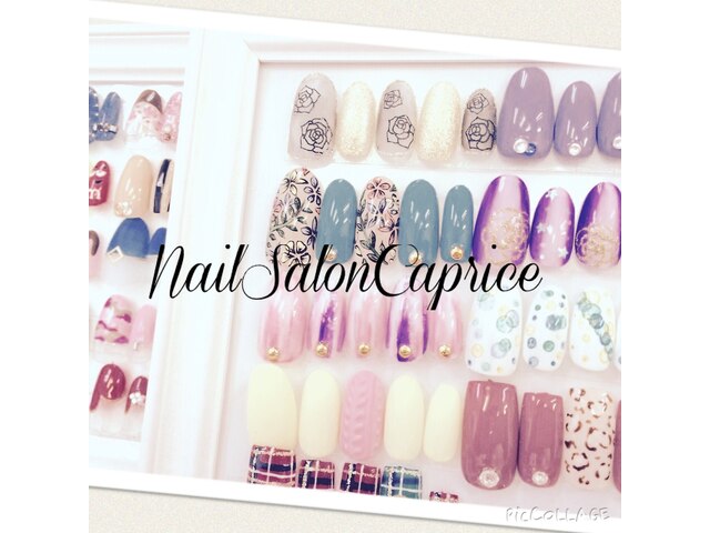 Nail Salon Caprice