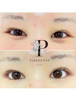 ネオビューティー 上本町店(Neo beauty)/パリジェンヌラッシュリフト