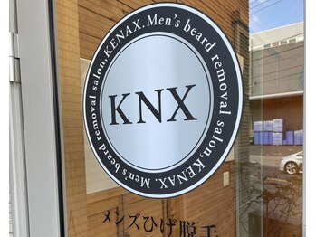 ニコル 春日井店(NICOL)/メンズ脱毛☆外観