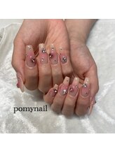 ポミーネイル 新宿西口店(pomy nail)/ストーンネイル