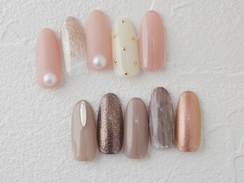 エメ(eme)/【定額シンプルコース】