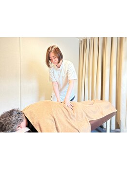 疲れを解消したい