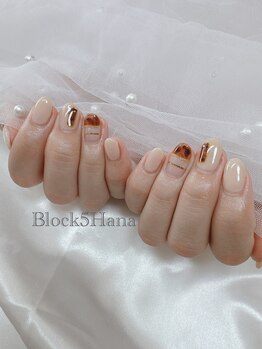 ブロックファイブハナ(Block 5 HANA)/