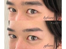 アイラッシュサロン ブラン ドリームタウンALi店(Eyelash Salon Blanc)の雰囲気（メンズアイブロウ人気急上昇★予約受付中！！）