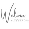 ウェリナ(Welina)のお店ロゴ
