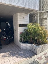 小鳥の森 中目黒/7.CASA青葉台４０１/酵素風呂