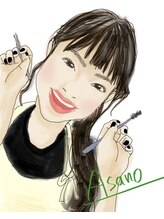 ケリア(Kerria) スタッフ Asano