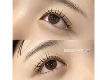 ソプラ 京都駅前店(sopra)/韓国風パーマ