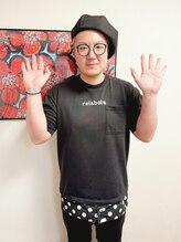 リラボア(rela bois) MITSUO 