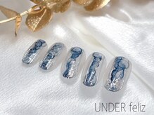 アンダーフェリス(UNDER feliz)/【入手困難】インク定額
