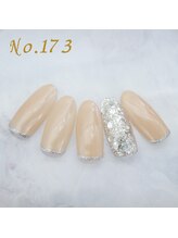 はあとねいる 難波店/定額4,400円 #オフィスピンク