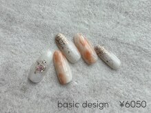 ザ ワン 本店(the One)/