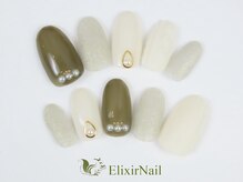 エリクサーネイル 西武新宿(Elixir Nail)/定額a シンプル/クーポン使用