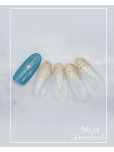 はあとねいる 大阪南堀江店/定額　4,400円