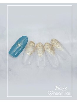 はあとねいる 大阪南堀江店/定額 4,400円