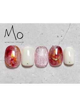 スゴ腕の施術者がいるサロン