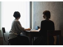 みるめ みための雰囲気(カウンセリングでは、現状のお悩みをお聞かせ下さい。)