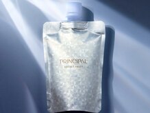 ビーモア(B.MORE)/PRINCIPALシークレットペースト