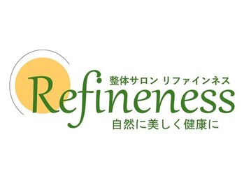 京都整体サロン リファインネス 烏丸の写真/猫背や反り腰、見た目の歪みもスッキリ。実績豊富な骨盤矯正で、歪みの原因から徹底的に改善へ導きます。