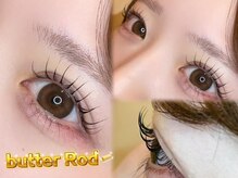 Lumi lash【ルミラッシュ】大宮/まつげパーマ/マツエク/アイブロウ/まつげパーマ/担当:RIN