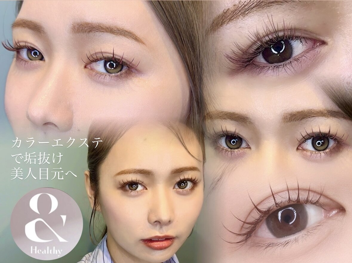 サロン ド クマ(salon de KUMA)｜ホットペッパービューティー