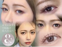 サロン ド クマ(salon de KUMA)