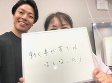 エムズトレーニングジム 阿倍野店(M'sTraining Gym)/「動くのが苦ではない毎日を」