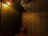 【黄土よもぎ蒸し/モリンガ】ペアでのご来店がお得★