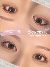 アイモア 春日井店(eye mor.)/まつげパーマ/眉毛/アイブロウ