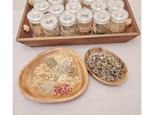 ナチュラ(Natura)/よもぎ蒸し！ハーブ読取り付です