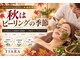 ティアラ(TIARA)の写真