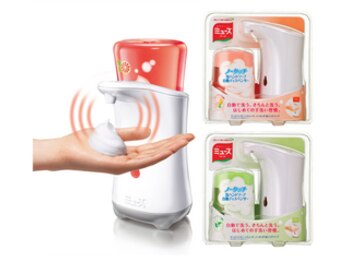 ヴィオール 名古屋栄店(VIOR)/衛生４　薬用石鹸で手指腕の洗い