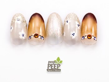 ピッピ 桜新町店(peep PEEP)/22年9月マンスリープラチナ-5