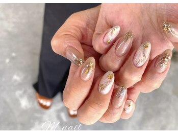 レイ 泡瀬店(REY)/