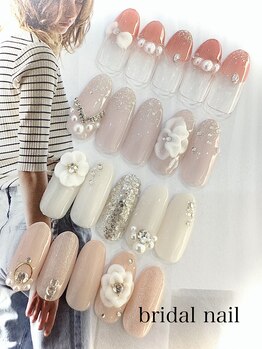 ベリール(Be'Leel)/【ブライダルコース】