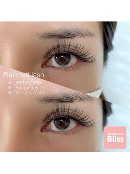 ブリス(Bliss)/Droopy!